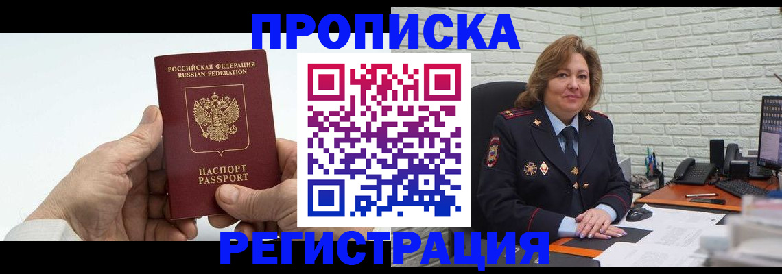 форма 3 в Петухово